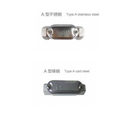 宁波BCH防爆接线盒(e)-A型不锈钢